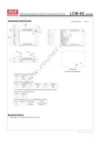 LCM-60 Datasheet Page 8