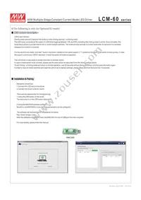 LCM-60 Datasheet Page 9