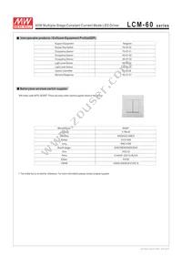 LCM-60 Datasheet Page 11