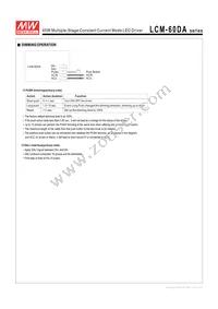 LCM-60DA Datasheet Page 4