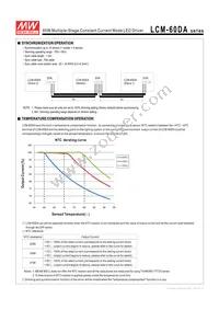 LCM-60DA Datasheet Page 5