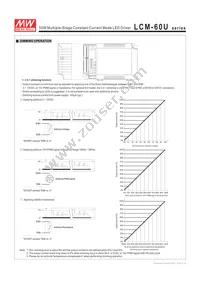 LCM-60U Datasheet Page 4