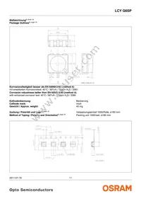 LCY G6SP-CBDB-5E-1-140-R18-Z Datasheet Page 11