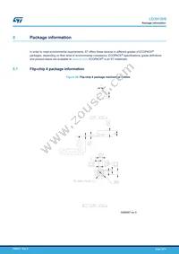 LD39130SPU25R Datasheet Page 18