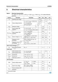 LD39300PT18-R Datasheet Page 8