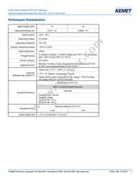 LDBAB2560JC5N0 Datasheet Page 3