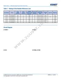 LF-230N Datasheet Page 7