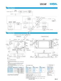 LFA300F-24-HSNFTY Datasheet Page 15