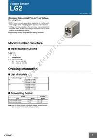 LG2-DB DC24 Cover