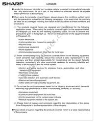 LH28F320SKTD-ZR Datasheet Page 3