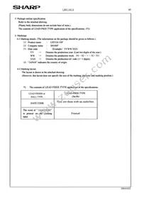 LH5116-10F Datasheet Page 13