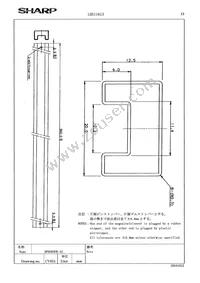 LH5116-10F Datasheet Page 16