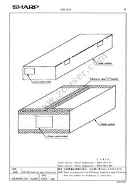 LH5116-10F Datasheet Page 17