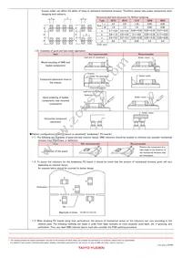 LK2125330K-T Datasheet Page 18