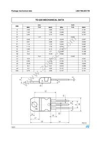 LM217MT Datasheet Page 12