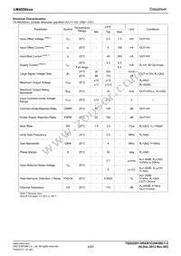 LM4559FVT-GE2 Datasheet Page 4