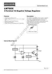 LM7924CT Datasheet Page 2