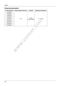 LM7924CT Datasheet Page 15