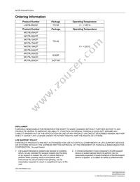 LM79L05ACZX Datasheet Page 12