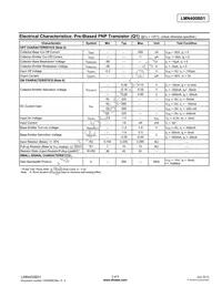 LMN400B01-7 Datasheet Page 3