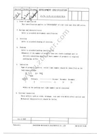 LNJ010X6FRA Datasheet Page 3