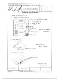 LNJ010X6FRA Datasheet Page 11