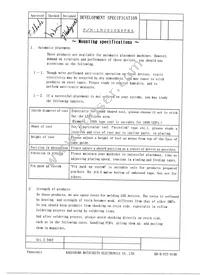 LNJ010X6FRA Datasheet Page 17