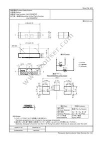 LNJ123W8PRZ Datasheet Page 6