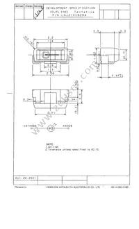 LNJ210C62RA Datasheet Page 4