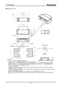 LNJ353W83RA Datasheet Page 2