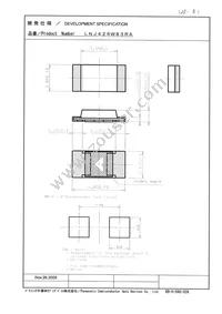 LNJ426W83RA Datasheet Page 5