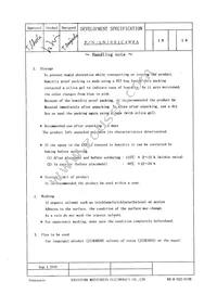 LNJ651C4WRA Datasheet Page 14