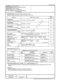 LNJ806R58UX Datasheet Page 11