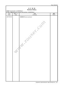 LNJ806R58UX Datasheet Page 20