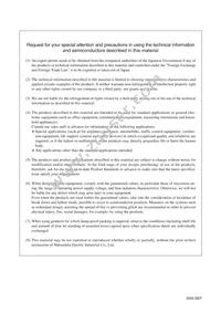 LNJ812R83RA Datasheet Page 2