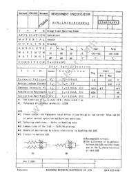 LNJ818C88RA1 Datasheet Cover