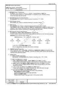 LNJ818C8SRU Datasheet Page 4