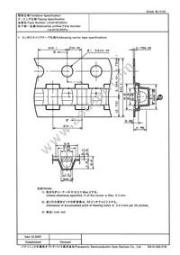 LNJ818C8SRU Datasheet Page 12