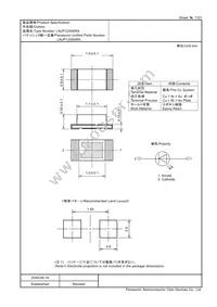 LNJP12X8ARA Datasheet Page 7