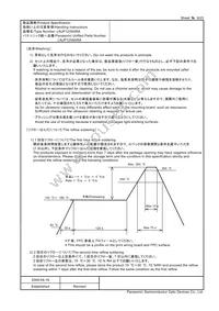 LNJP12X8ARA Datasheet Page 9