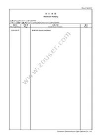 LNJP12X8ARA Datasheet Page 23