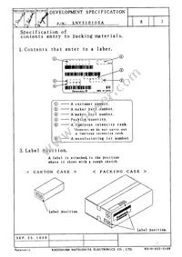 LNV310105A Datasheet Page 7