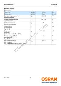 LO R971-HL-1 Datasheet Page 3