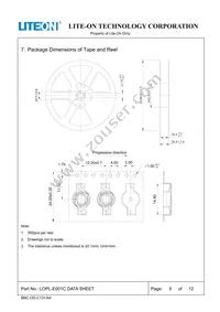 LOPL-E001C Datasheet Page 9