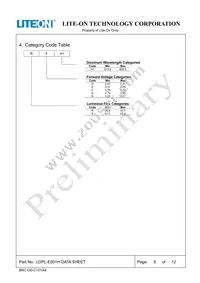 LOPL-E001H Datasheet Page 6