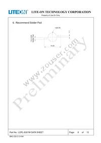 LOPL-E001M Datasheet Page 8