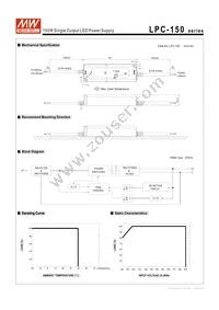 LPC-150-700 Datasheet Page 2