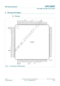 LPC12D27FBD100/301 Datasheet Page 7