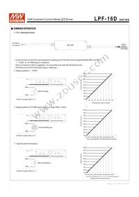 LPF-16D-15 Datasheet Page 4