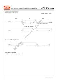 LPF-25-20 Datasheet Page 6